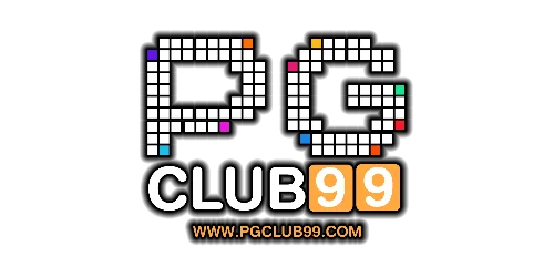 PGCLUB99 ทางเข้า สมัครและเข้าสู่ระบบ | เว็บตรง